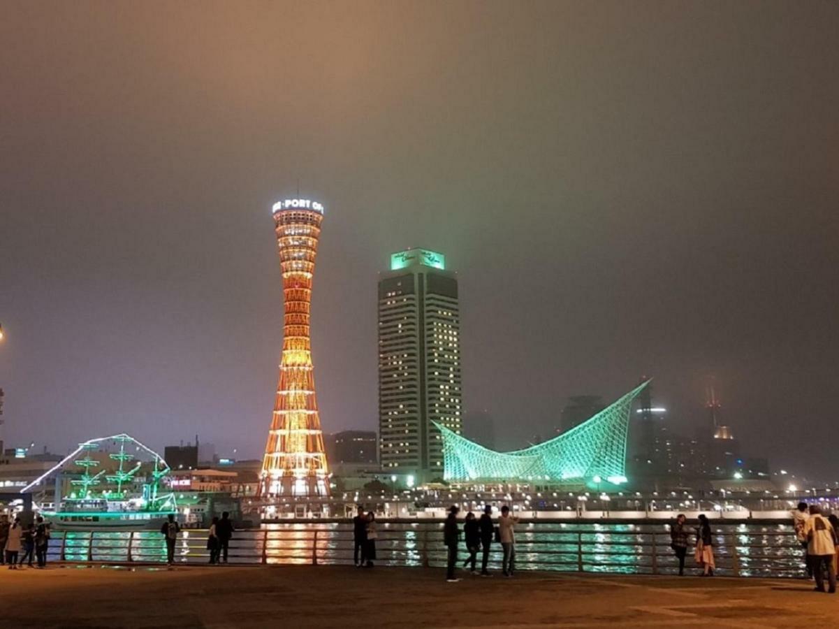 Wisma tamu Jakotel Osaka