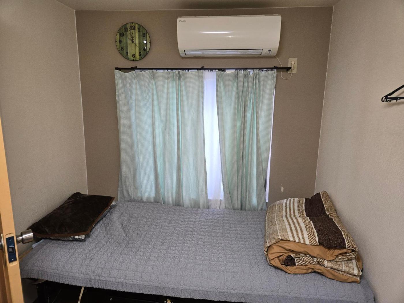 Maison d'hôtes Jakotel Ōsaka