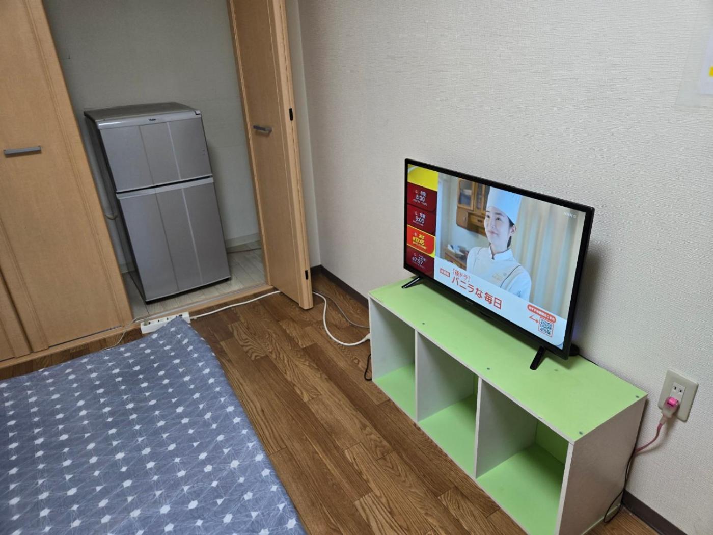 Jakotel Maison d'hôtes Ōsaka